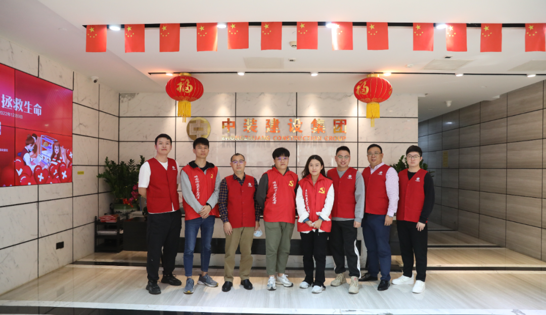 “熱血”中裝人！組團(tuán)無償獻(xiàn)血，助力公益事業(yè)